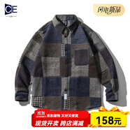 冊裁男裝搭配一套秋冬日系復(fù)古拼接格子襯衫百搭毛呢外套休閑束腳褲 藍(lán)色（襯衫） L