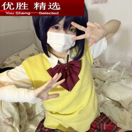 MPPMCK中二病也要談戀愛小鳥游六花cos服全套校服毛衣裙子套裝cosplay 三件套*動漫黃馬甲+短袖+紅色領 XS