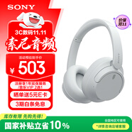 索尼（SONY）WH-CH720N 頭戴式無線耳機 藍(lán)牙降噪耳機 手機電腦筆記本網(wǎng)課游戲適用耳麥 禮物送女友男友學(xué)生 白色