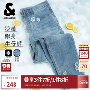 杰克·瓊斯（JACK&JONES）25年男裝牛仔褲男涼感潮流水洗彈力901修身小腳牛仔褲子春夏薄款 淺牛仔藍C40 涼感 31 175 W31/L30