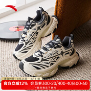安踏（ANTA）扶搖 象牙白/素采灰/基礎黑-2 39