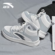 安踏（ANTA）高幫板鞋男冬季新款皮面厚底經(jīng)典百搭增高鞋子男款男士運動(dòng)休閑鞋 云灰色（輕松2） 40