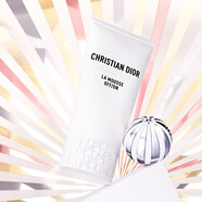 迪奧DIOR【鄧為同款】睡蓮潔面150ml女士洗面奶男士清潔護膚 生日禮物