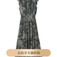 SNIDEL2025春夏新品優(yōu)雅印花荷葉邊小飛袖茶歇連衣裙SWFO252004 墨綠色 T M (1)