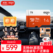 愛(ài)國者（aigo）1TB TF（MicroSD）存儲卡 U3 A1 V30 4K 監控攝像頭 車(chē)載行車(chē)記錄儀專(zhuān)用內存卡 T1讀速100MB/s