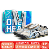 Onitsuka Tiger【定制球鞋】鬼塚虎 MEXICO 66 牛皮革 壹心制造 山海經(jīng) 麒麟 特 藍(lán)灰-禮盒款 36