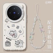 麥蟲適用vivox200s手機保護殼ultra女款x90s保護套x80pro矽 【貓咪474-白色】彩銀IMD磨砂手感手錬L382 vivoX200S