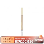 蘭蔻（LANCOME）全新精準(zhǔn)造型眉筆 易上色自然 0.09g配件 #02 金色