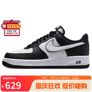 耐克NIKE板鞋男空軍一號 AIR FORCE 1運動鞋DV0788-001黑白44