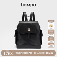半坡飾族（bampo）新品瓦檐包 書包背包頭層牛皮雙肩包葫蘆五金女包女休閑書包七夕 墨碳黑930