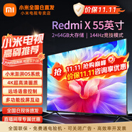 小米（MI）電視55英寸金屬全面屏120Hz高刷4K超高清智能雙頻wifi網(wǎng)絡(luò)藍(lán)牙語音家用辦公平板電視機(jī) 55英寸 小米電視55英寸超高畫質(zhì)體驗(yàn) 標(biāo)配