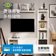 宜家（IKEA）KALLAX卡萊克擱架單元書柜開放式書架收納架柜子展示架 黑褐色擱架42x112cm