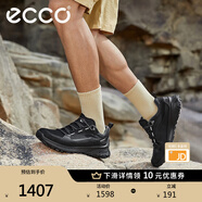 愛(ài)步（ECCO）戶(hù)外運動(dòng)鞋男 徒步登山鞋男士休閑鞋男鞋 奧途824254 HL 黑色82425451052 44