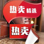 沙馳皮鞋男四季新款透氣薄款軟底男士皮面休閑鞋黑色商務正裝鞋子男鞋 白色系 39