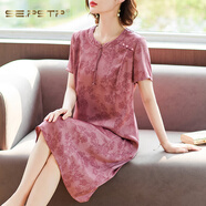 夏典素訂女王（SE.PSTP）新中式媽媽夏裝高端香云紗連衣裙2025新款女裝中老年五十多歲裙子 粉色 6XL