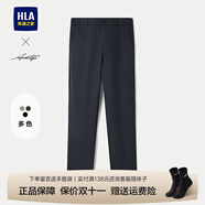 海瀾之家（HLA）休閑褲男25新款時尚商務舒適窄腳褲子男春季 藏青76 170/78A 31推薦119~126斤