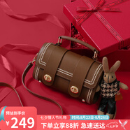 YUYULA包包女包牛皮斜挎手機包迷你包品牌單肩生日七夕情人節禮物送女友