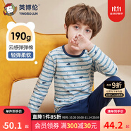英博倫兒童內(nèi)衣套裝萊卡棉男童秋衣秋褲大童男孩睡衣大童棉毛衫校服神器 85507丈青 150