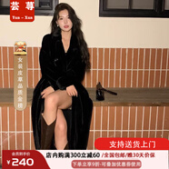 蕓蕁外套女2025新款秋冬加厚長(zhǎng)款水貂絨皮毛一體外套毛毛外套環(huán)保皮草 黑色皮毛一體 S (衣長(zhǎng)100CM)