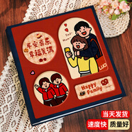 開(kāi)億大相冊(cè)本大容量紀(jì)念冊(cè)家庭1000張插頁(yè)567810寸照片情侶寶寶成長(zhǎng)6寸相冊(cè)混合尺寸定制收納冊(cè)影集 【四口之家】兄弟 禮盒-全7寸300+5寸100張【橫豎/塑封】