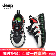 Jeep吉普兒童運(yùn)動(dòng)鞋籃球鞋網(wǎng)面跑步旋鈕中大童2024新款春秋男女童鞋子 經(jīng)典黑【雙網(wǎng)】 29 鞋內(nèi)長(zhǎng)約18.5cm