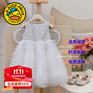 G.DUCKKIDS童裝女童連衣裙夏季蛋糕裙兒童公主裙夏天超仙蝴蝶仙子蓬蓬裙女孩 亮片翅膀銀色公主裙【夏款】 120 尺碼5~6歲【110-120cm】