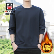 AEMAPE美國蘋(píng)果秋冬加絨衛衣男長(cháng)袖t恤男春秋寬松圓領(lǐng)打底衫上衣外套男T 17990加絨藏青衛衣 2XL 碼 145-160斤