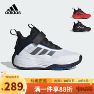 阿迪達斯（adidas）童鞋24秋季男童兒童OWNTHEGAME 3.0團隊款實(shí)戰籃球鞋運動(dòng)鞋IF4592