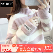 NY-RCE毛衣女2025冬季新款高品質(zhì)高領(lǐng)加厚寬松款秋冬短款潮流百搭針織衫 條紋粉半高領(lǐng) (保暖) 加厚 均碼