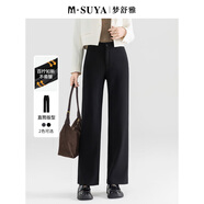 夢舒雅（Msuya ）抗皺免燙丨四面彈丨高腰黑色西裝褲女垂墜感直筒休閑長褲子 黑色 26