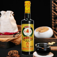 利民光榮特級(jí)醬油430ml釀造大豆醬油家用烹飪炒菜調(diào)味料醬油