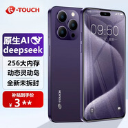 天語全新8核+128G靈動大屏智能手機(jī) 超薄安卓百元游戲電競?cè)W(wǎng)通學(xué)生老年人專用長續(xù)航X14ProMax 紫色 