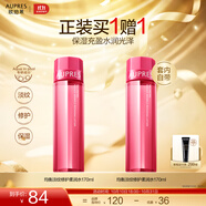 歐珀萊（AUPRES）生日禮物淡化干紋細紋修護保濕爽膚水 均衡淡紋修護柔潤水 170ml
