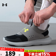 安德瑪（Under Armour）男鞋夏季 2025秋季新款運動鞋透氣緩震健身訓(xùn)練休閑鞋低幫跑步鞋 黑灰/店長推薦/拍大一碼 42 /265mm