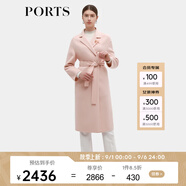 PORTS寶姿秋季新款女裝甜美櫻粉長袖中長毛呢大衣ALD9C003QZW025 黏土粉（胸針隨機(jī)贈送） XS 2