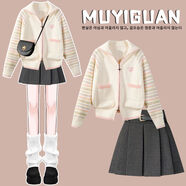 學(xué)院風(fēng)毛衣小個(gè)子針織連衣裙2025新款女裝秋冬毛呢百褶裙兩件套裝 粉色毛衣+灰色百褶裙兩件套 S