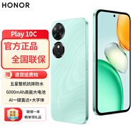Hi novaPlay10C 新品5G全網通手機 AI一鍵直達 6000mAh電池 mat60 IP64抗摔防水 大音量 大屏老人智能機 天海青 8GB+256GB