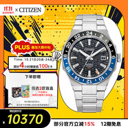 西鐵城（CITIZEN）手表男士自動(dòng)機(jī)械series 8系列黑盤鋼帶送禮物男友NB6031-56E
