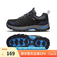駱駝（CAMEL） 情侶徒步鞋登山休閑透氣低幫鞋 A132303445碳灰/黑/寶藍(lán)/男 42