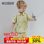 Milkbarn兒童套裝男女寶寶童裝夏季純棉襯衫短褲兩件套 盛夏沖浪 120 cm