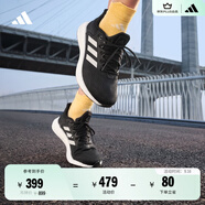 adidas PUREBOOST 21體測跑步鞋男女阿迪達(dá)斯官方   黑色/白色/深灰   42