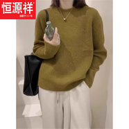 恒源祥藍色浣熊絨圓領(lǐng)慵懶風毛衣女秋冬季新歐洲站時尚洋氣針織上衣 姜黃色【韓系穿搭秋冬/今年流行漂亮毛今年流行的輕奢 L