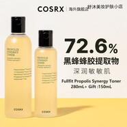 韓國(guó)珂絲艾絲專柜蝸牛蜂膠水面霜精華洗面奶套裝護(hù)膚品店 C COSRX蜂膠精華爽膚水