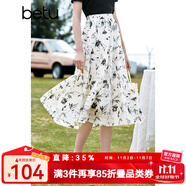 百圖betu女裝夏季新款半身裙法式優(yōu)雅花卉高腰半身裙女2303T67 米白 M