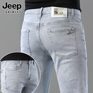JEEP SPIRIT吉普高端牛仔褲男直筒修身2025新款男士休閑春秋季歐貨潮牌長(zhǎng)褲子 D311 淺灰色 30 【腰圍2尺3適合120斤左右】