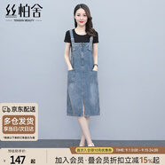 絲柏舍2024夏裝新款女士時(shí)尚純色無袖休閑減齡背帶連衣裙