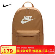 耐克（NIKE）男女雙肩包背包 電腦包旅行包書包 DC4244-224 亞麻