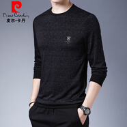 皮爾卡丹（pierre cardin）長袖T恤男2025新款秋冬季男裝圓領雙面絨衛(wèi)衣體恤套頭打底衫上衣 深灰色 M