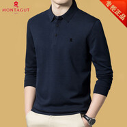 夢特嬌（MONTAGUT）法國羊毛長袖t恤商務(wù)休閑中年男士翻領(lǐng)春秋純色polo衫 上青 2XL 180