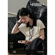 闊色（kuose）撞色polo領(lǐng)新中式盤(pán)扣T恤女春夏季新款短袖上衣白短款 杏色 S